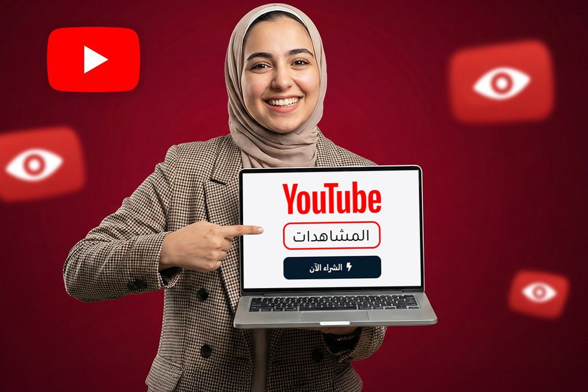 buy youtube views buy youtube views