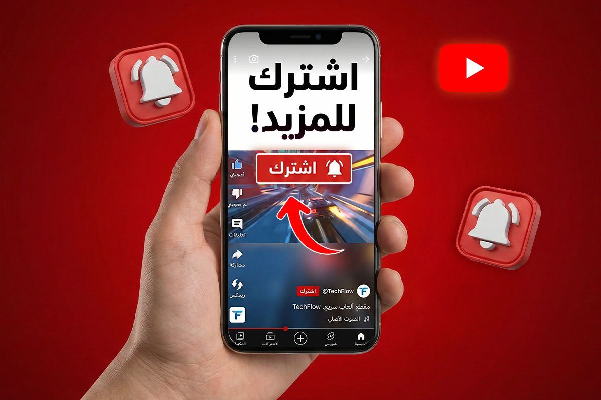 use stong subscribe CTAs use strong subscribe CTAs