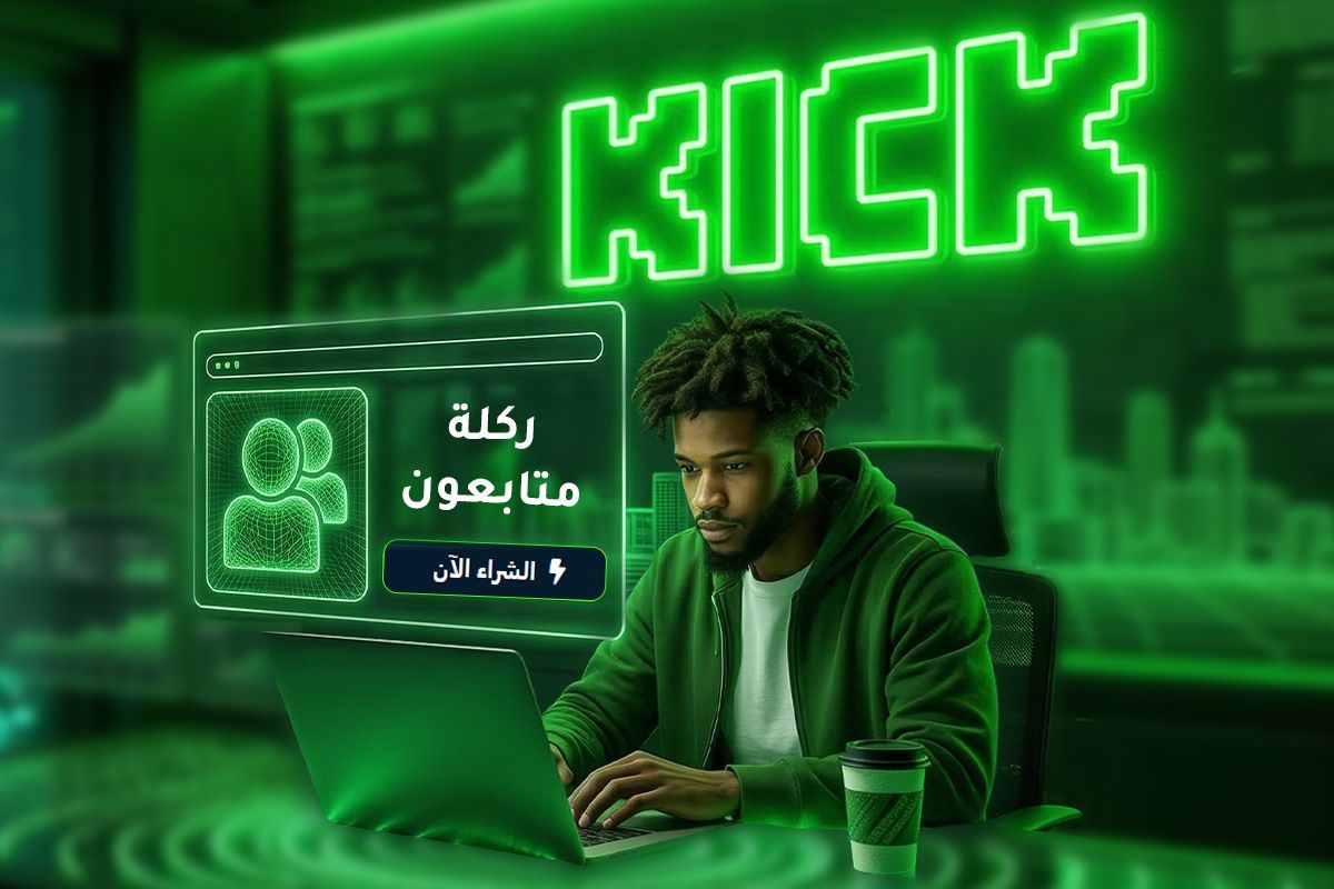 buy kick followers buy kick followers