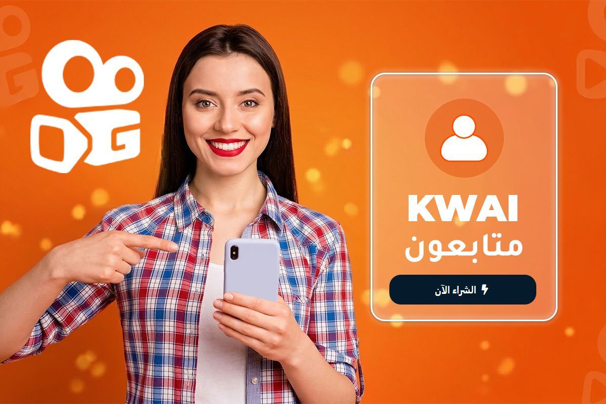buy kwai followers buy kwai followers