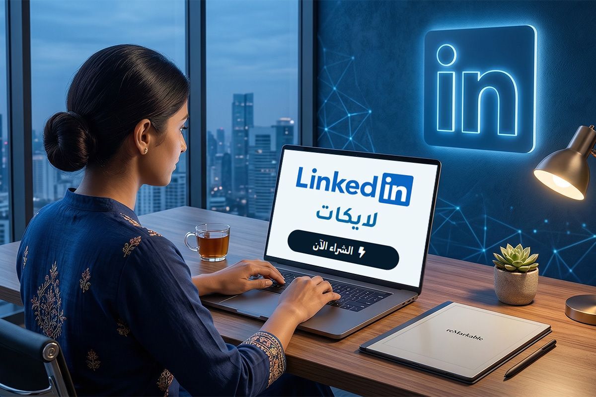 buy linkedIn likes buy linkedIn likes