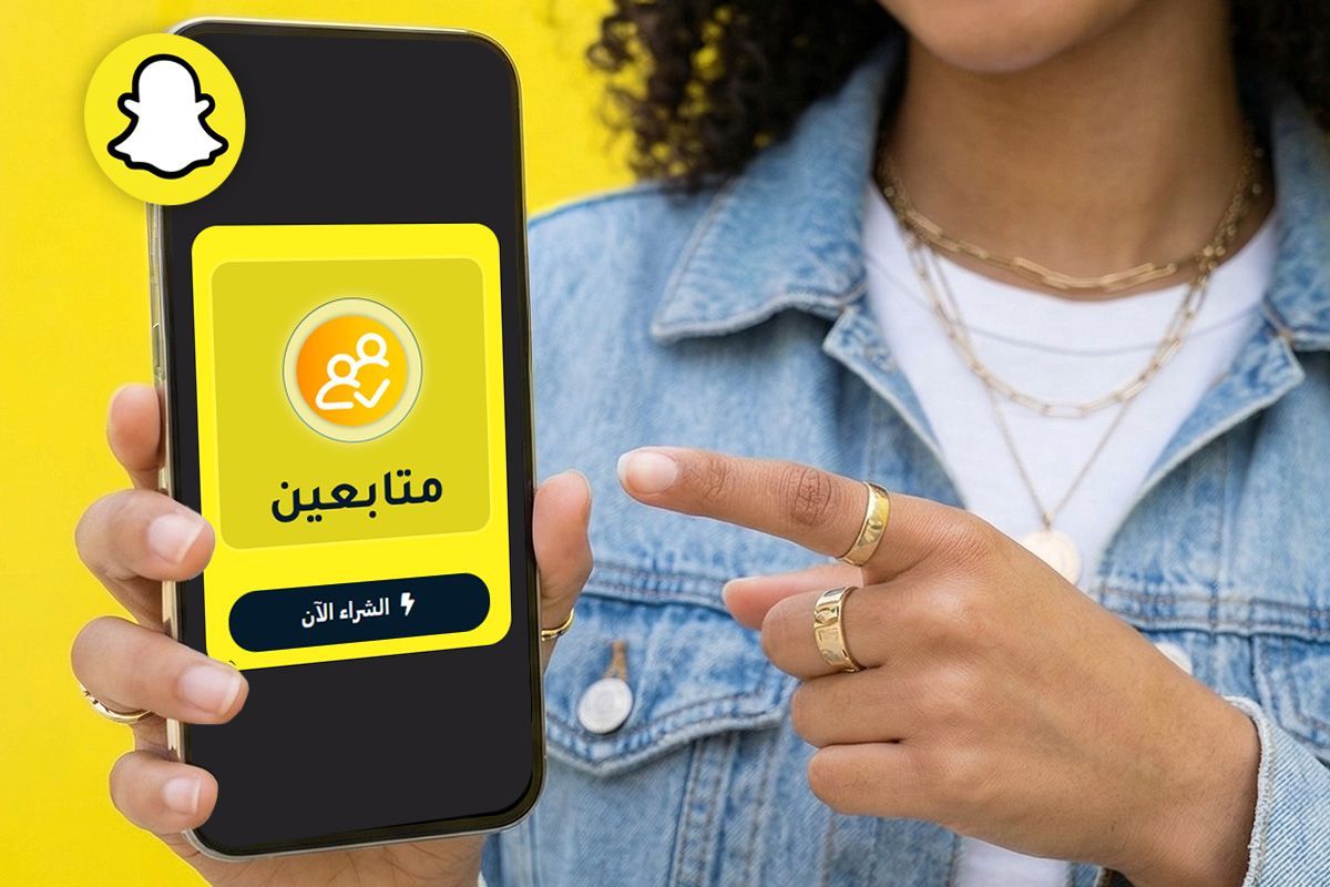 buy snapchat followers buy snapchat followers