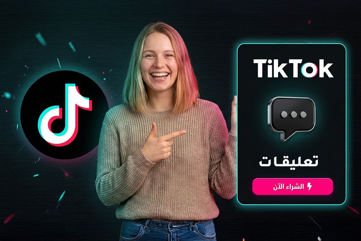 buy tiktok comments buy tiktok comments