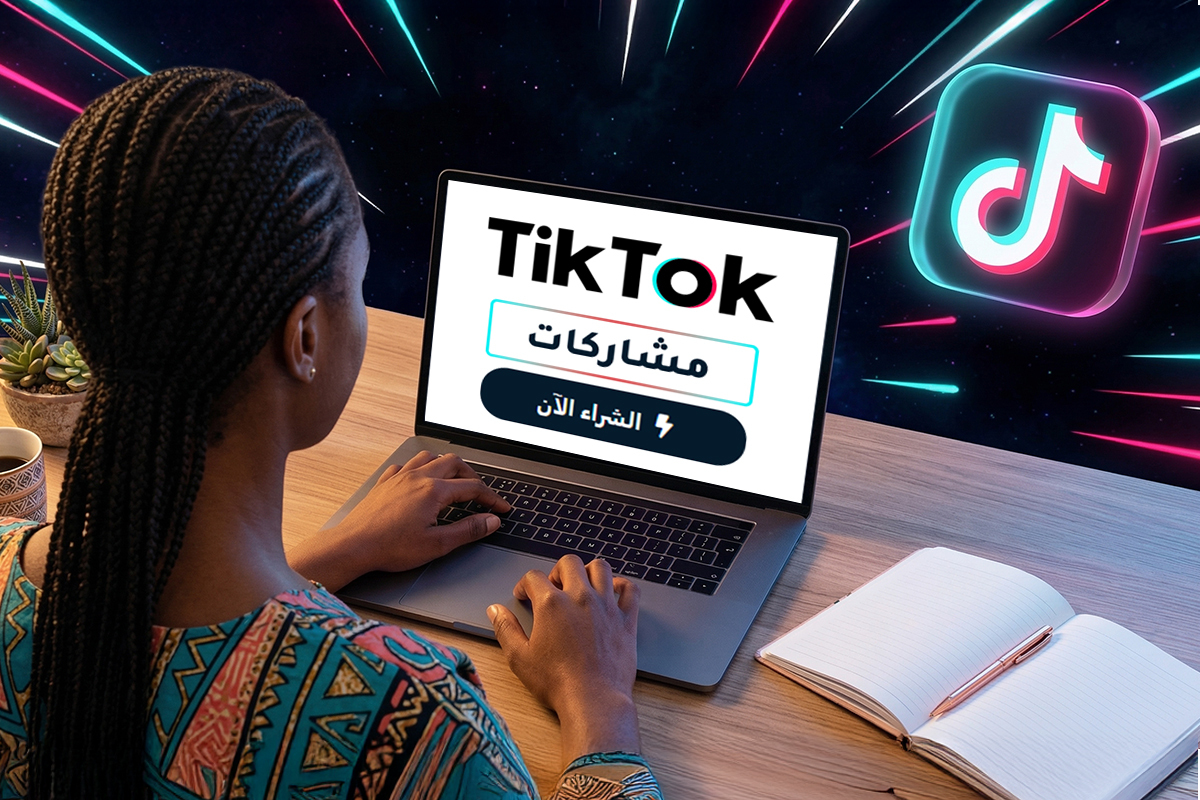 buy tiktok shares