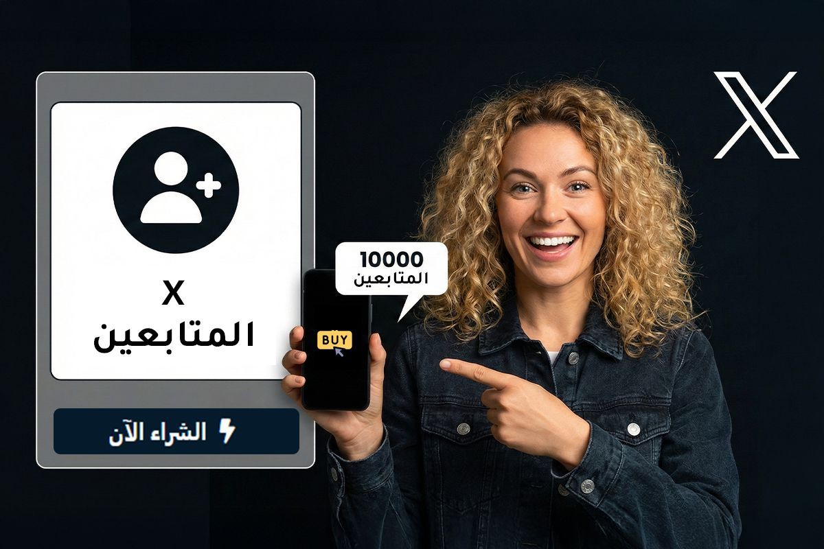 Buy X Followers Buy X Followers