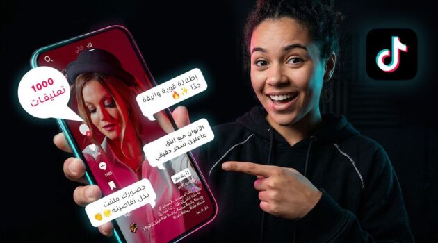 how to get more comments on tiktok