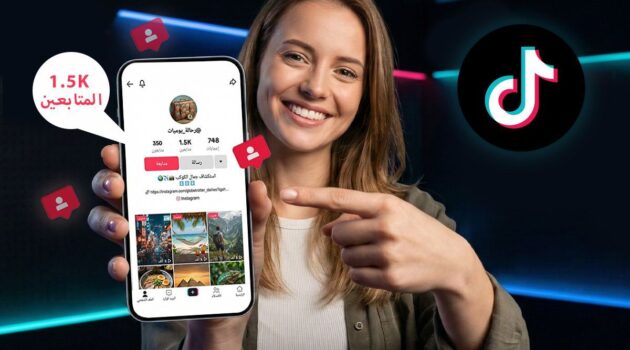 how to get more followers on tiktok