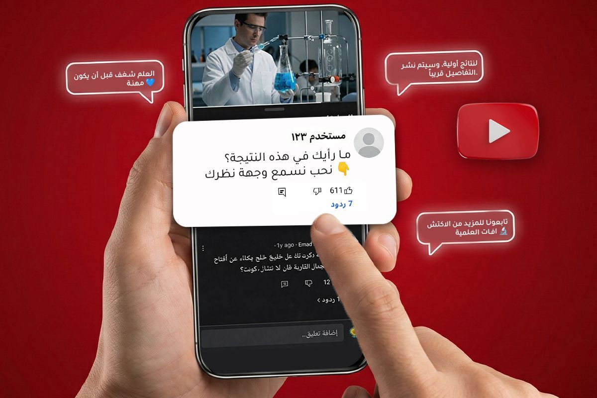 reply quickly to comments reply quickly to comments