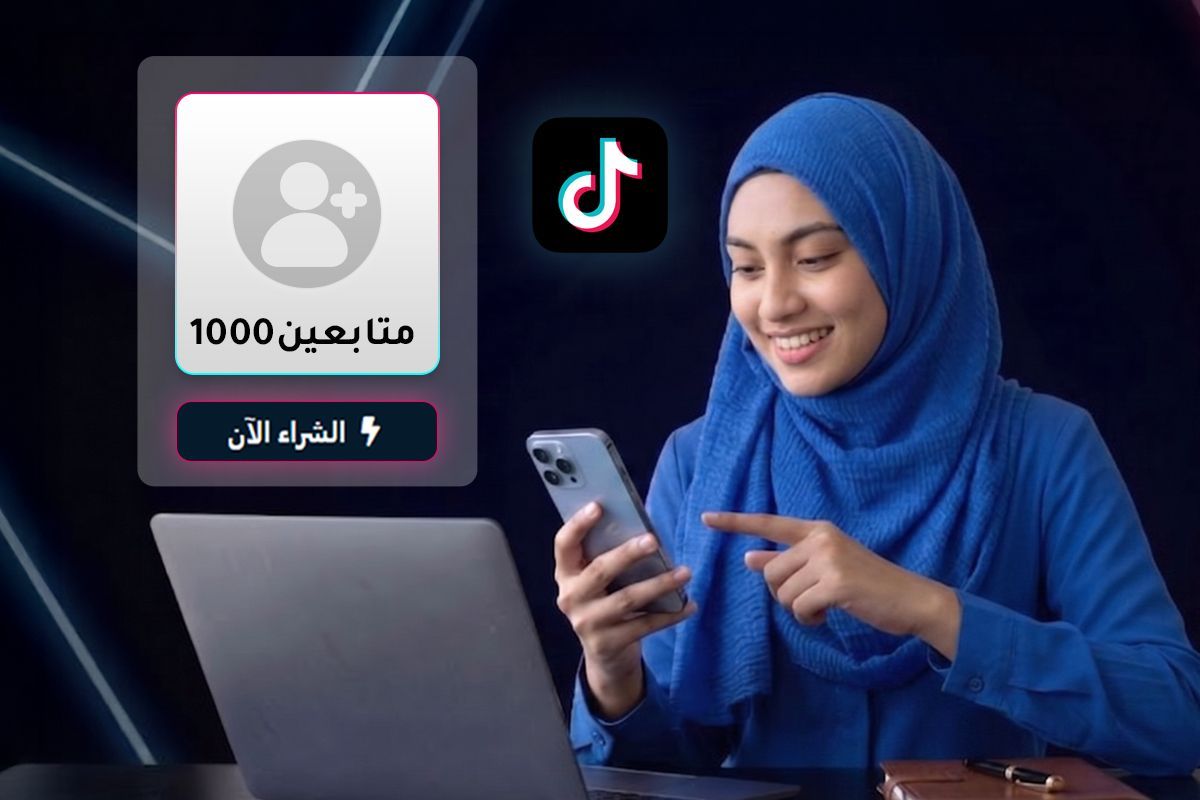 buy 1000 tiktok followers buy 1000 tiktok followers