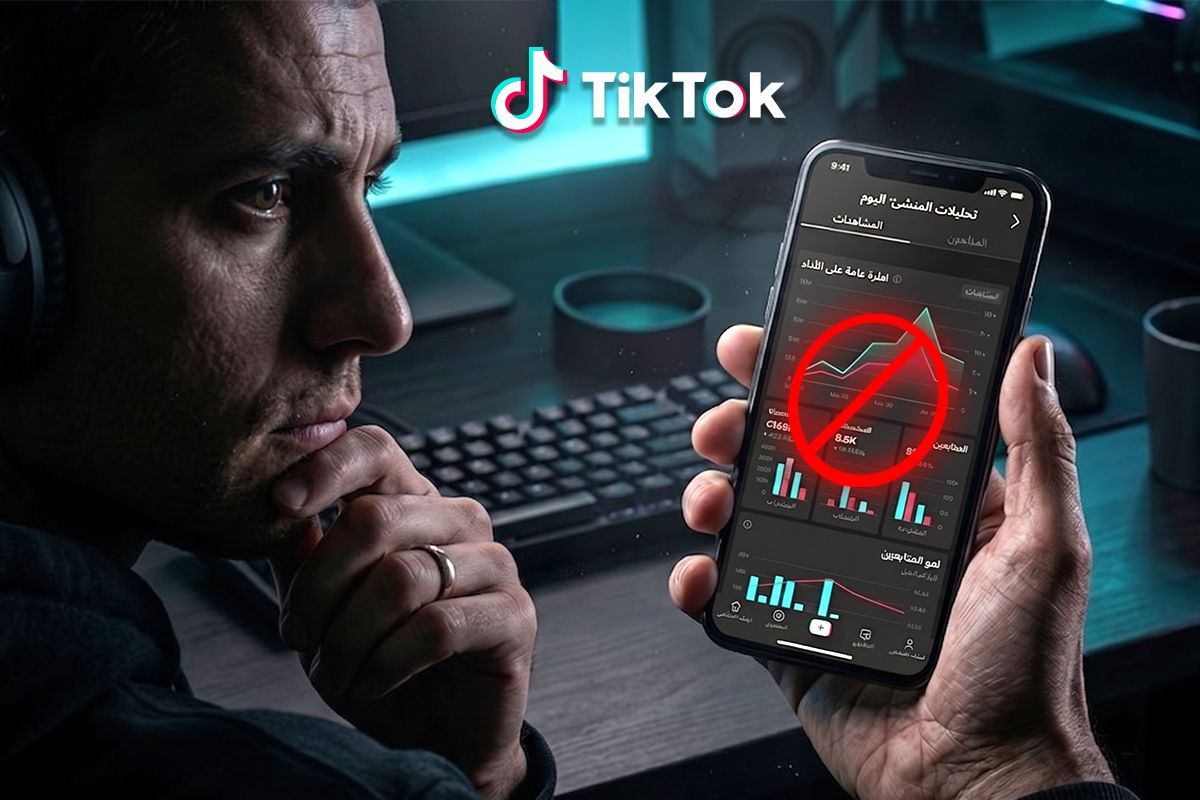 not analyzing performance data not analyzing performance data