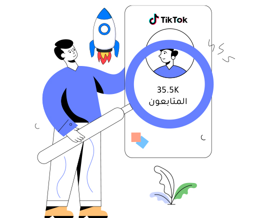يعزز المصداقية الفورية.