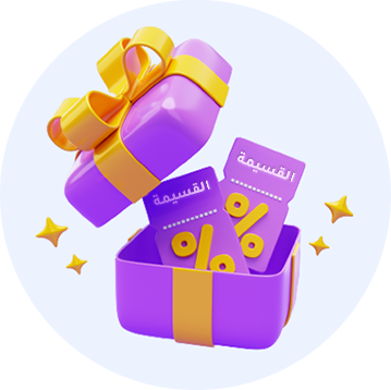 هدية