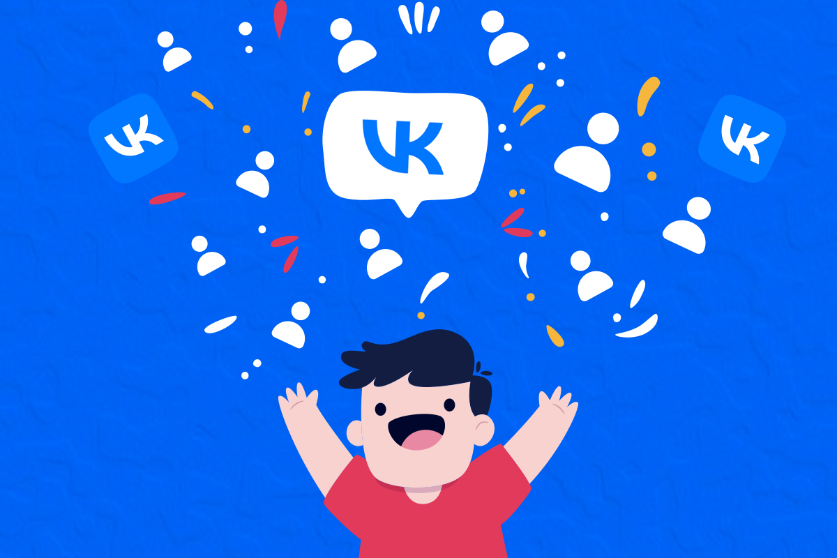 how to get more vk followers