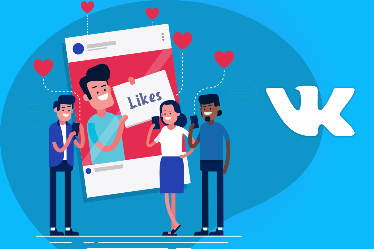 how to get more likes on vk