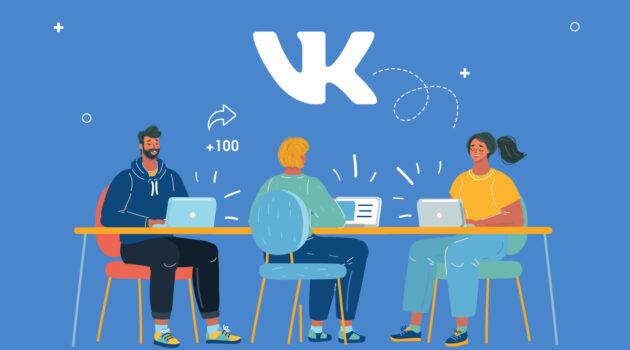 how to get more vk shares