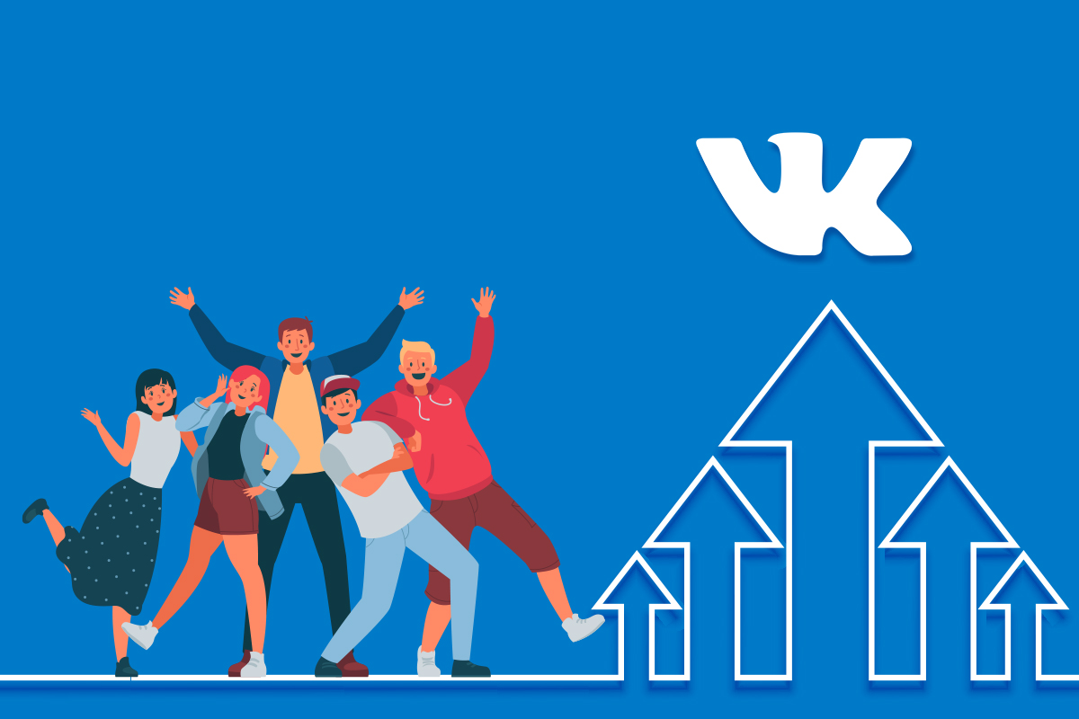 how to grow group members on VK