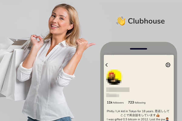 How to Buy Clubhouse Followers