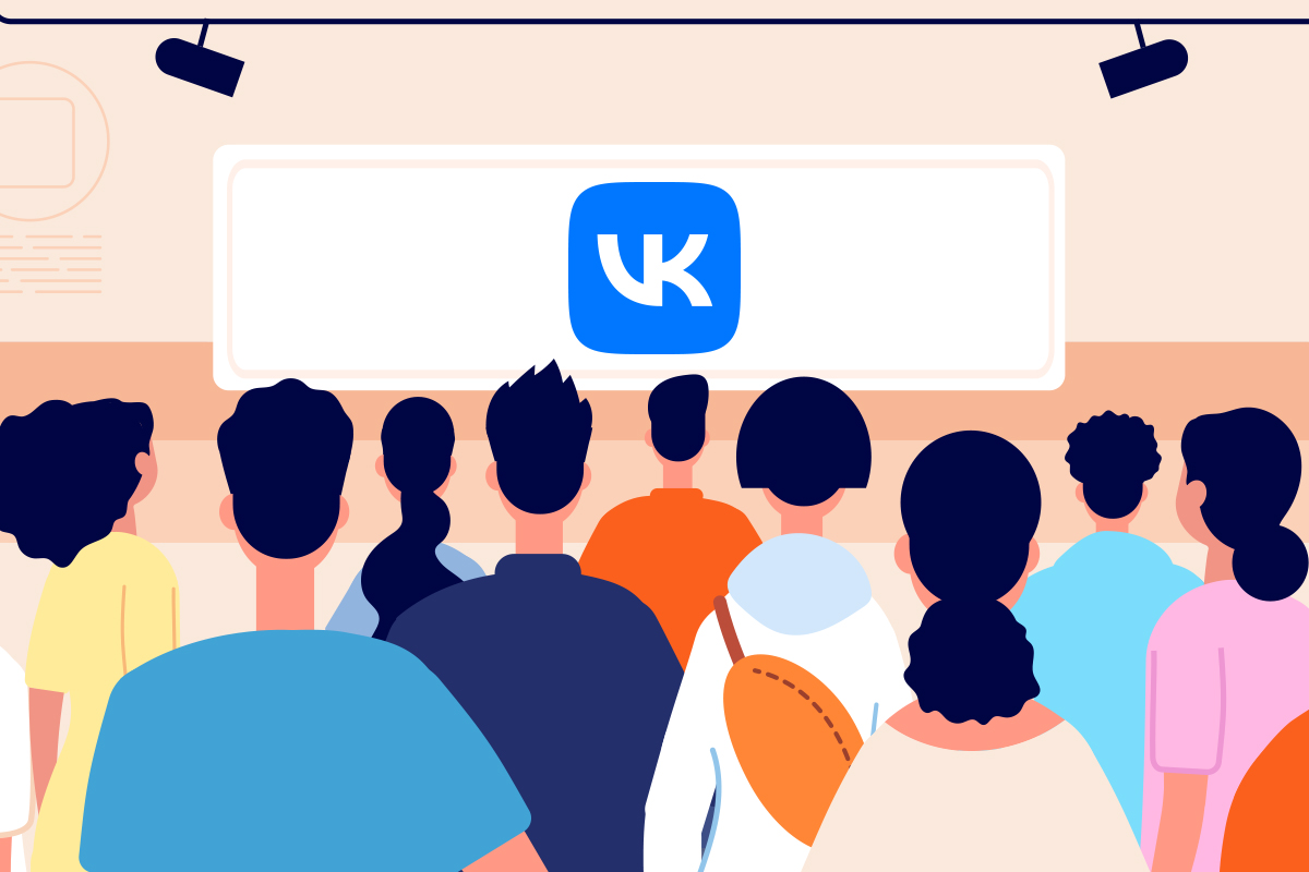 know your audience on vk